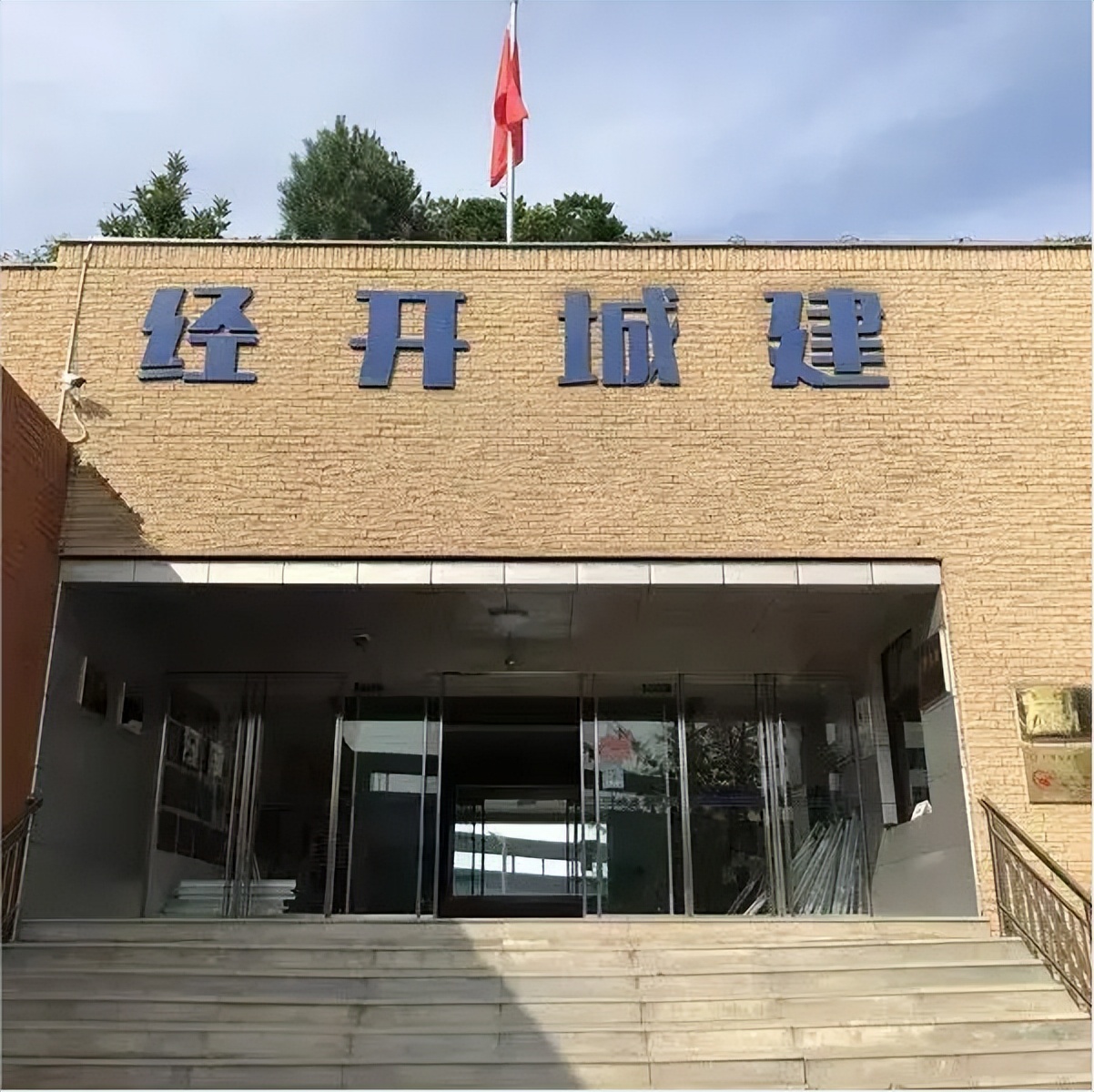 节能模式普通模式哪个省电,节能模式怎么用省电