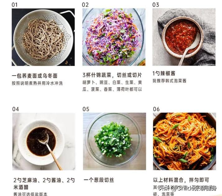 44岁身材依然火辣！MaggieQ分享6个吃不胖的瘦身食谱