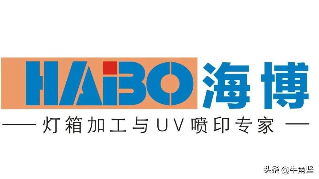 led灯不亮了一招修复灯箱,大功率led灯箱如何检修