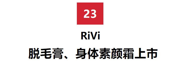 刘宇张艺兴混剪,刘宇张艺兴跳舞