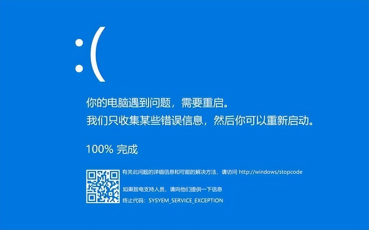 12代的cpu主板用win10还是win11,win11win10win7哪个对硬件要求低