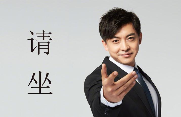 李佳航关闭账号别说我蹭热度了,李佳航为中国足球发声