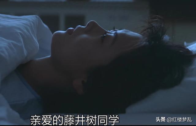 豆瓣8.9分的纯爱电影，《情书》到底好看在哪里？