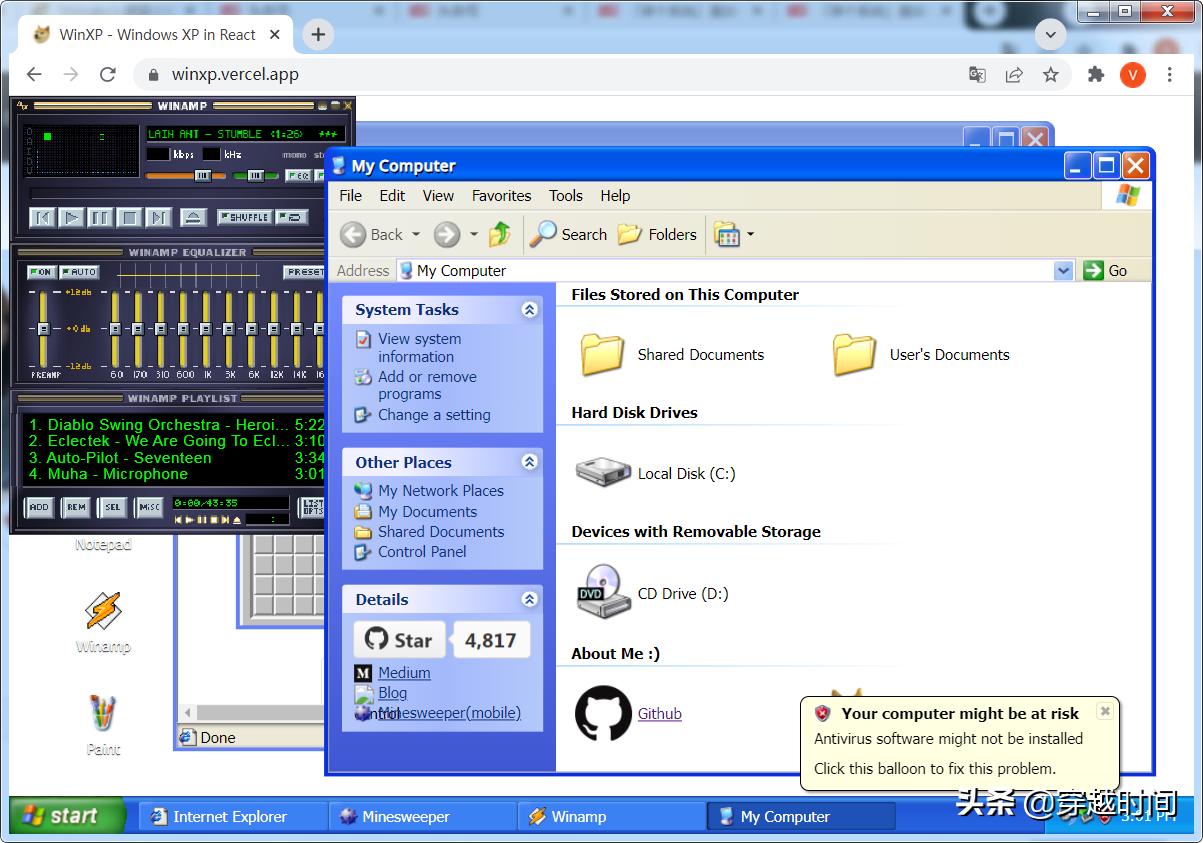 穿越时间windows,穿越时空系统