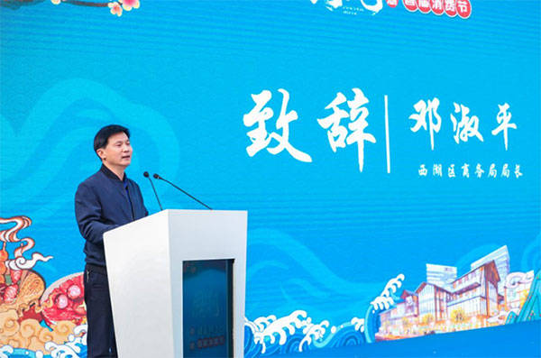 赣品网上行第一届消费节,江西赣鄱电商年货节