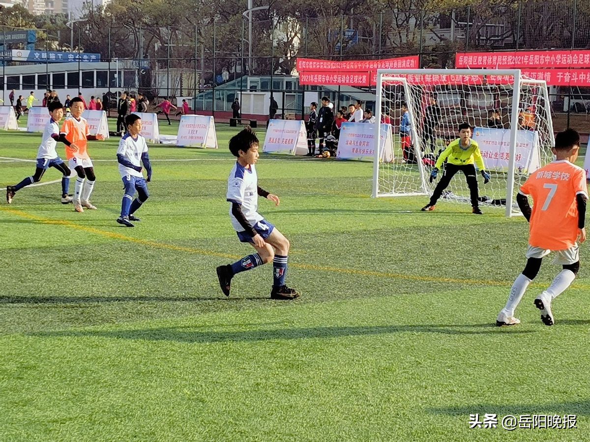 岳阳百战巴陵,岳阳市2022年百战巴陵足球赛