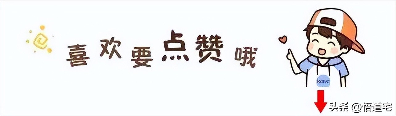 淘宝创始人马云简历,淘宝马云