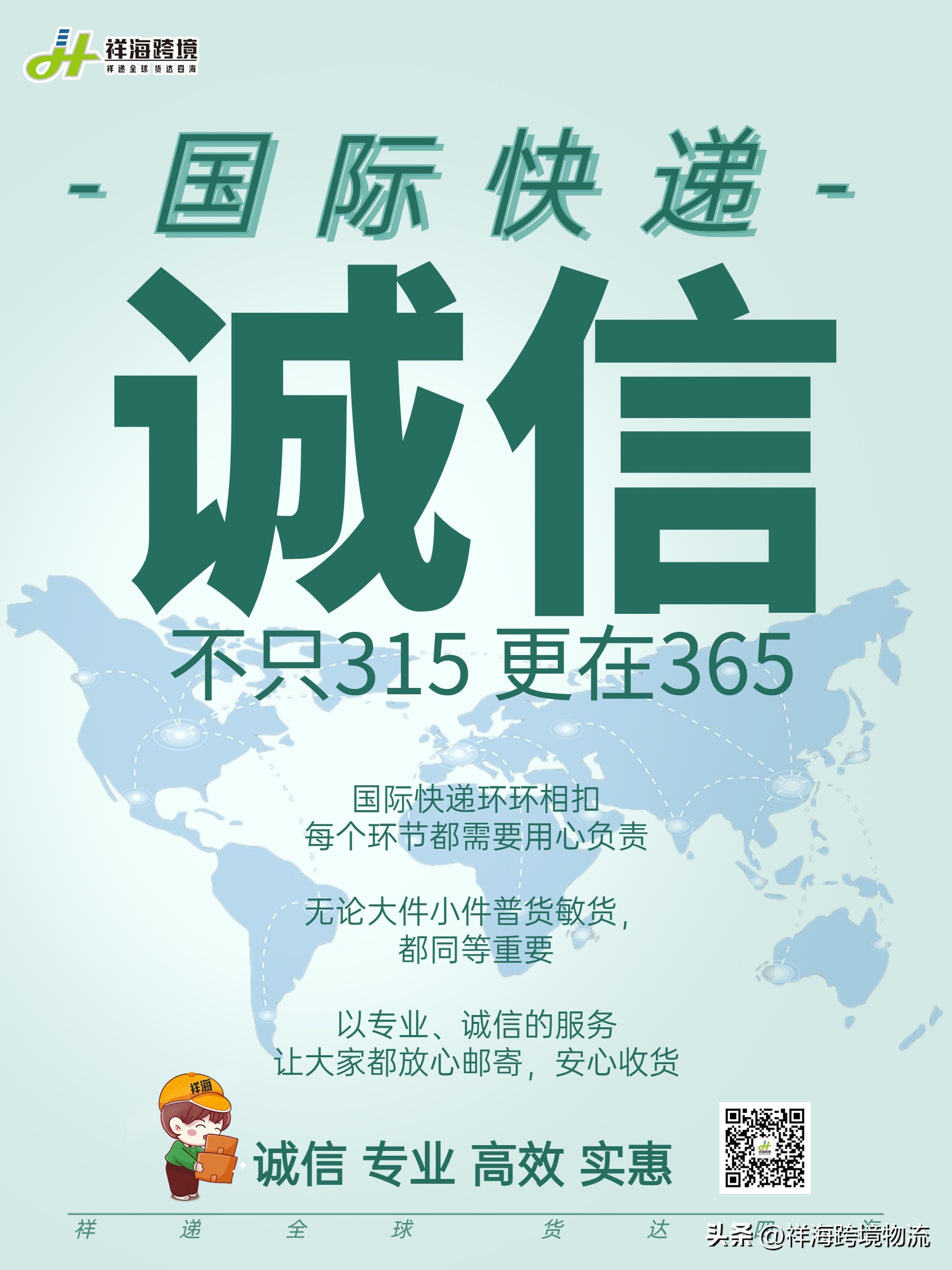 澳大利亚华人多久站稳脚跟,华人在澳洲最新状况