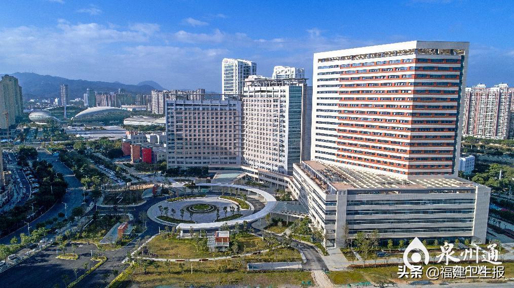 助力医院发展惠及百姓健康,泉州公立医院高质量发展