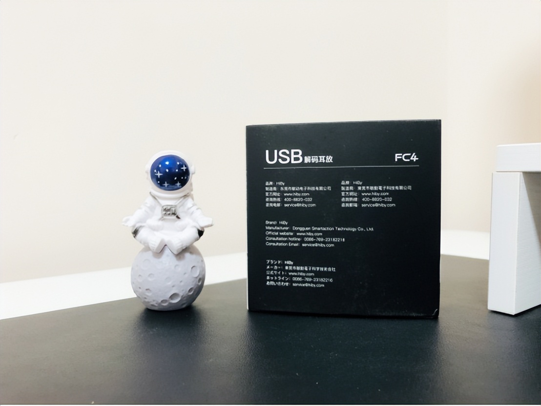 娴疯礉fc4瑙ｇ爜鑰虫斁,hiby娴疯礉fc4瑙ｇ爜鑰虫斁娴嬭瘎