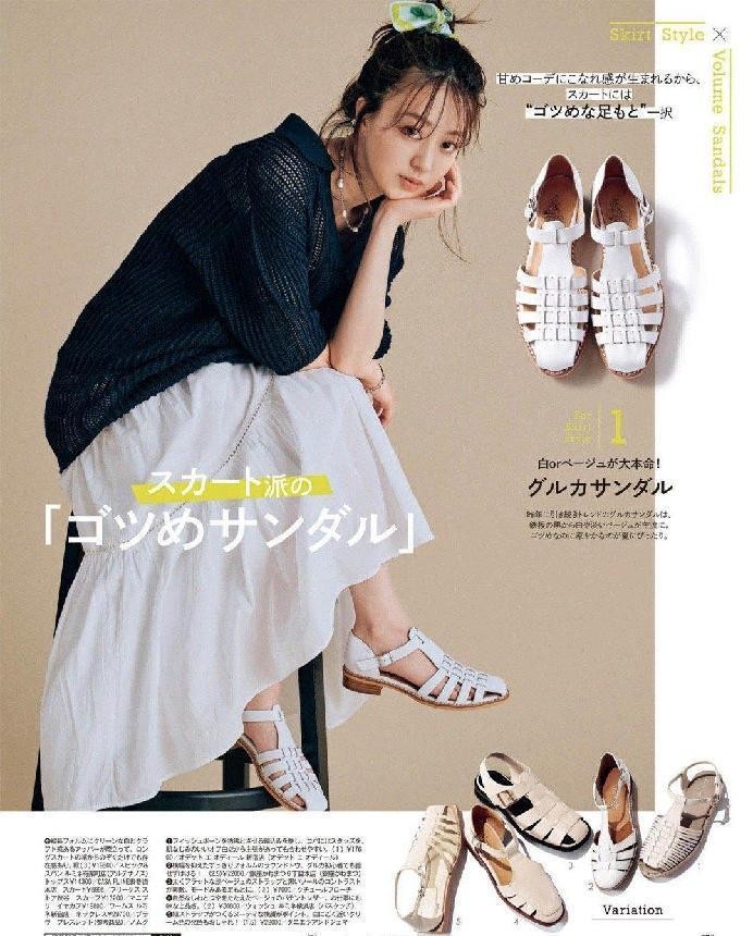 日本流行的鞋子,日本流行什么鞋子