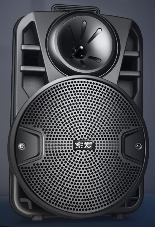 索爱st809,索爱蓝牙广场舞音箱怎么样