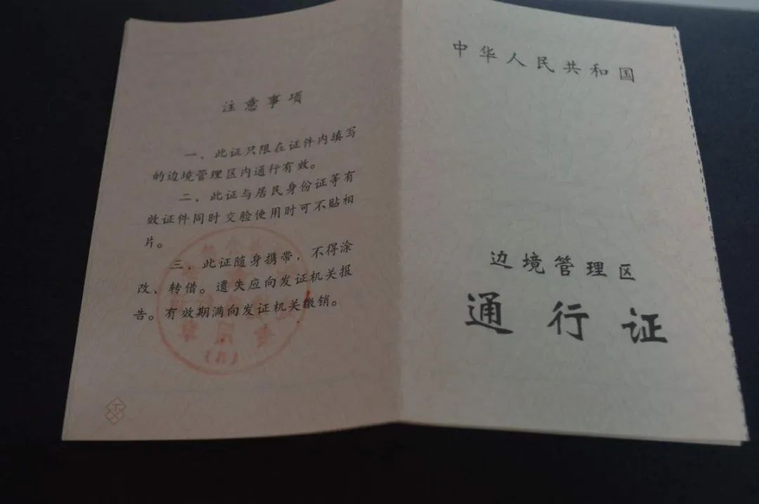 号称最接近天堂的地方,最接近天堂的10大旅游胜地