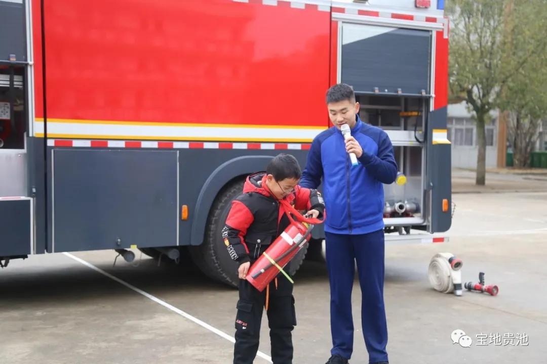 消防演练进校园筑牢安全防火线,贵安消防进校园开展消防安全培训