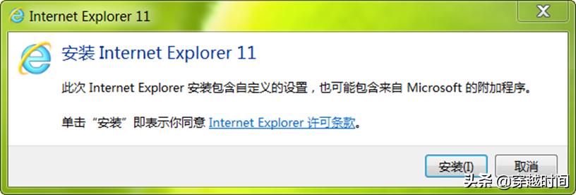 windows11鎬庢牱瀹夎ie11,windows11鎬庝箞瀹夎ie11