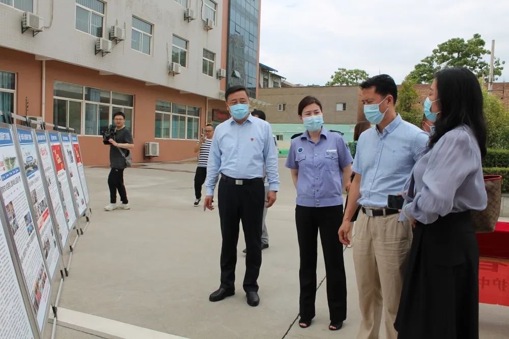 渭南新星9月工作,渭南市2020年工作要点