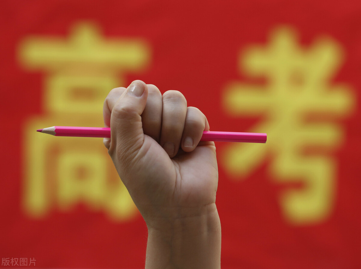 如果高考不理想能不能复读,如果高考考不上去怎么办