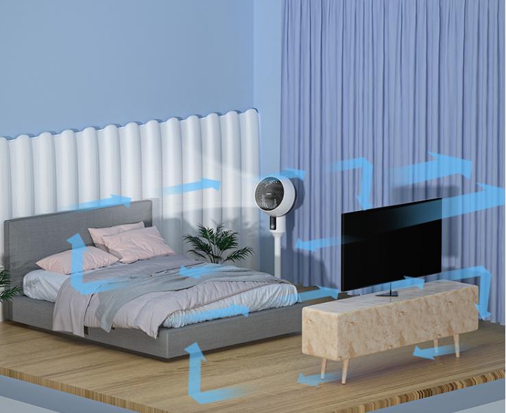 创维空气循环扇298元,创维智能空气循环扇