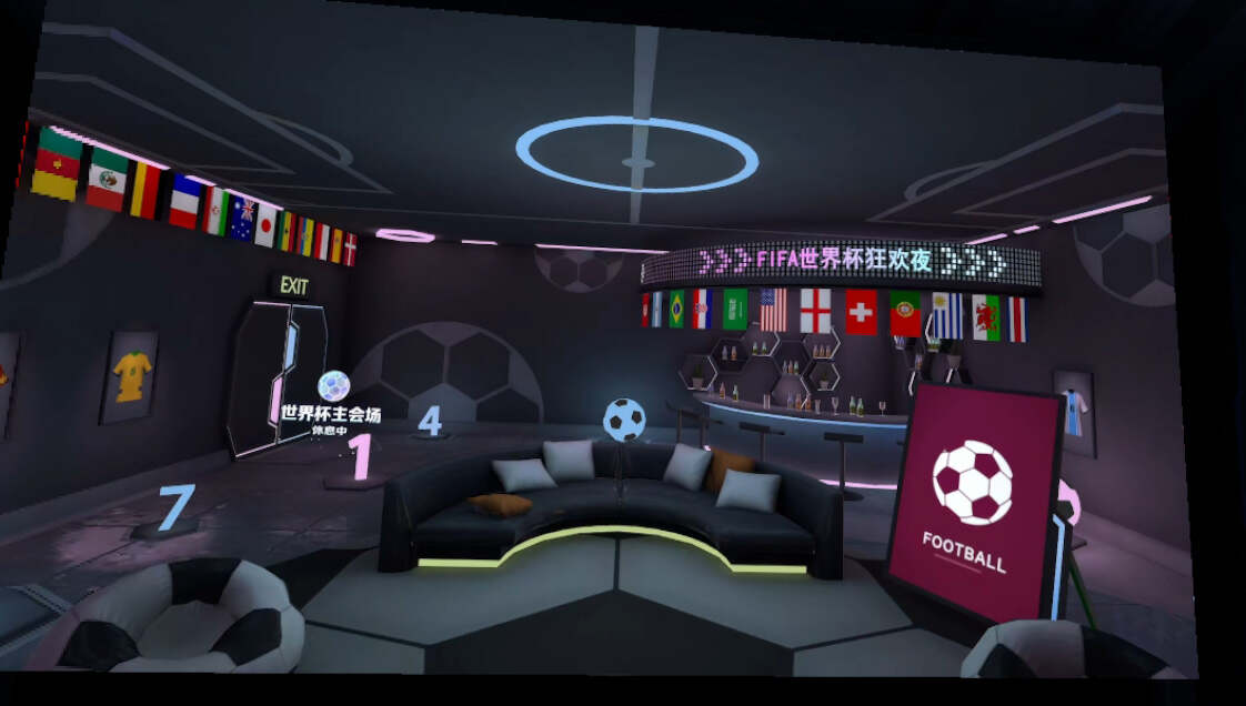 pico4vrpro有哪些功能需要打开,vrpico4实测