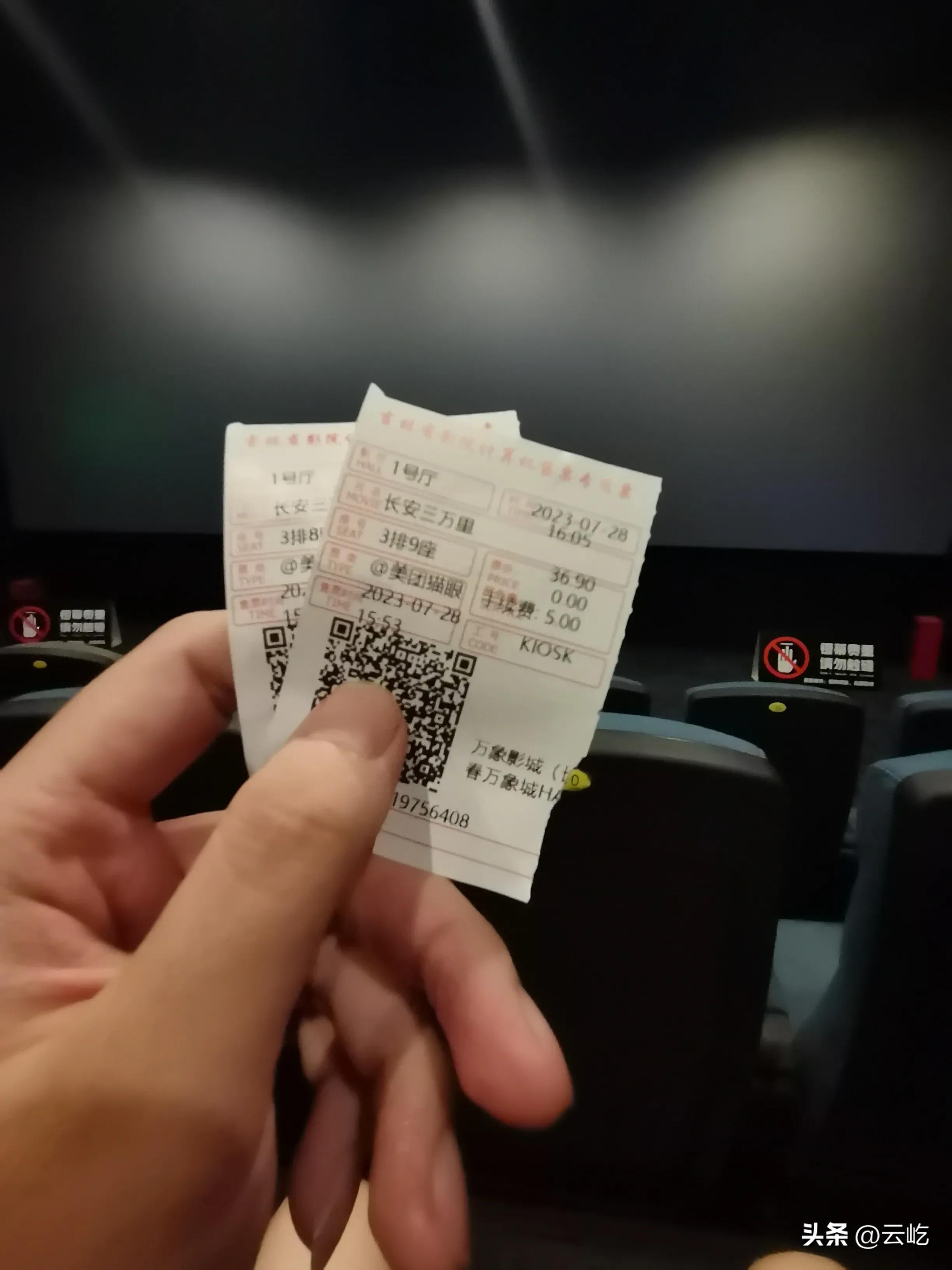 长春必去打卡地万象城,长春万象城测评