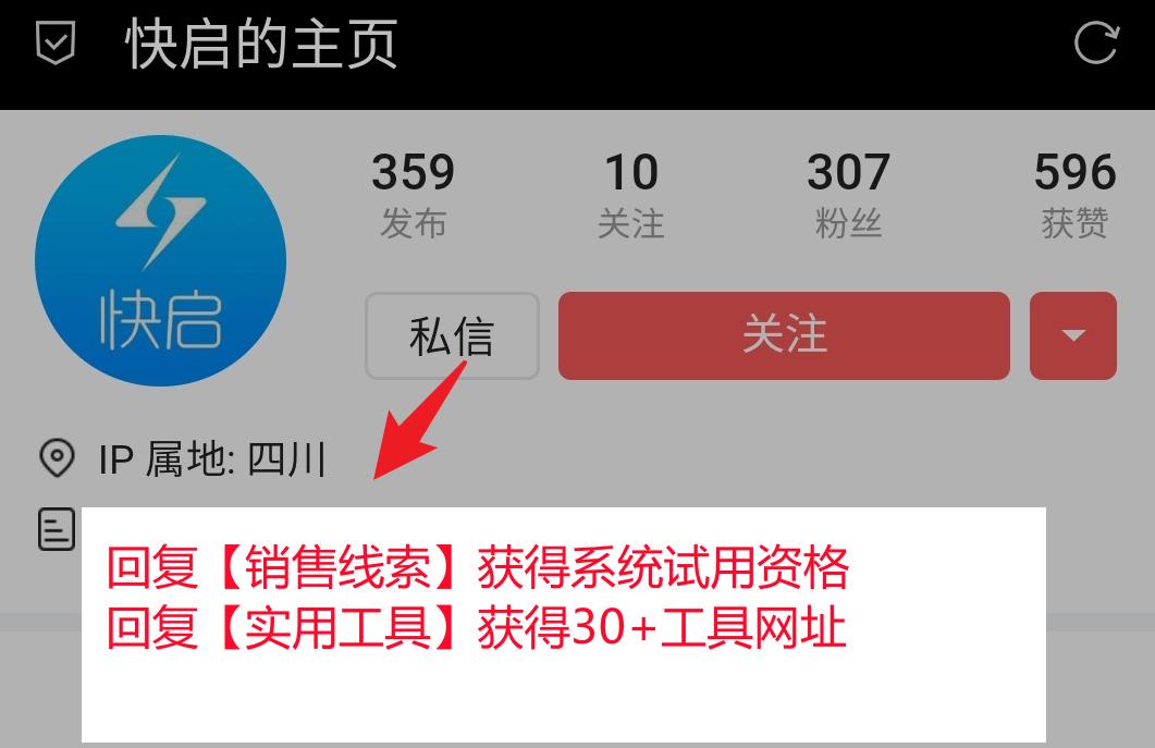 4娆捐浜洪獎鍌茬殑鍥戒骇杞欢,鍥戒骇杞欢鏇夸唬鍥藉杞欢