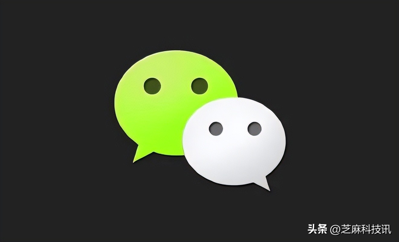 qq账号可以直接登录微信吗,qq号可以登录微信登录不了