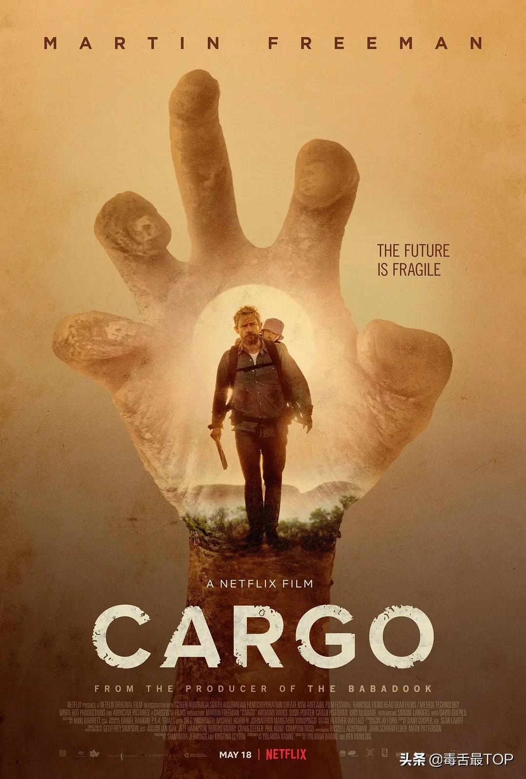 十大值得观看的丧尸电影,一部天花板级别的丧尸剧