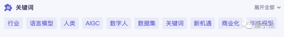 阿里云AI大模型开始邀测,阿里云推出大模型助手