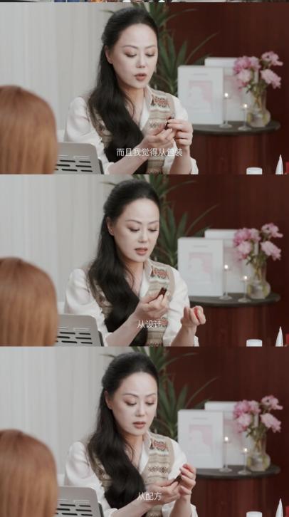 “消失”20年,一回归就是顶流,她将成为董洁直播路上最强的对手