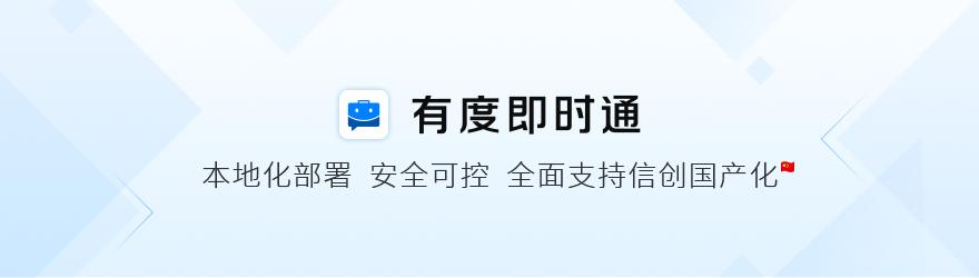 局域网办公通讯软件,局域网通讯软件