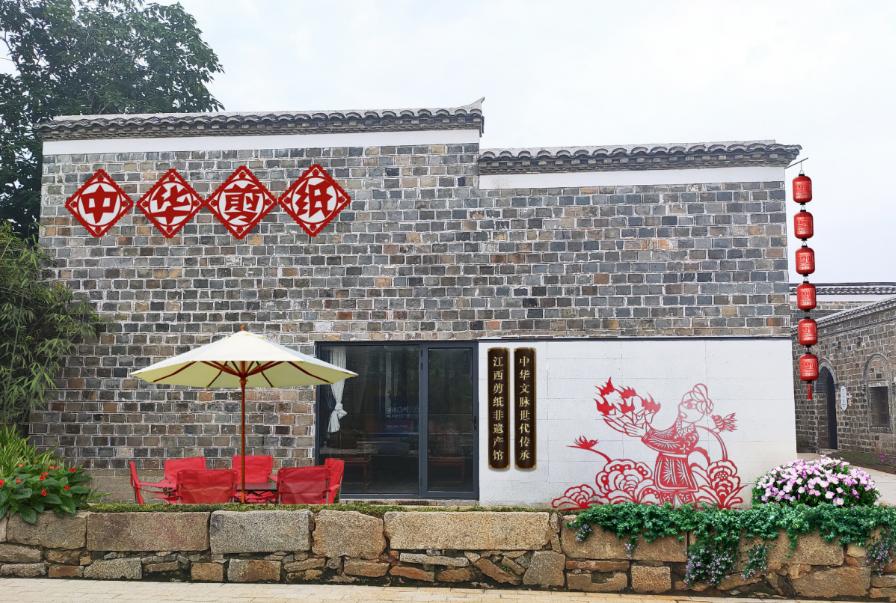 安义古村世界杯,燃情世界杯之夜