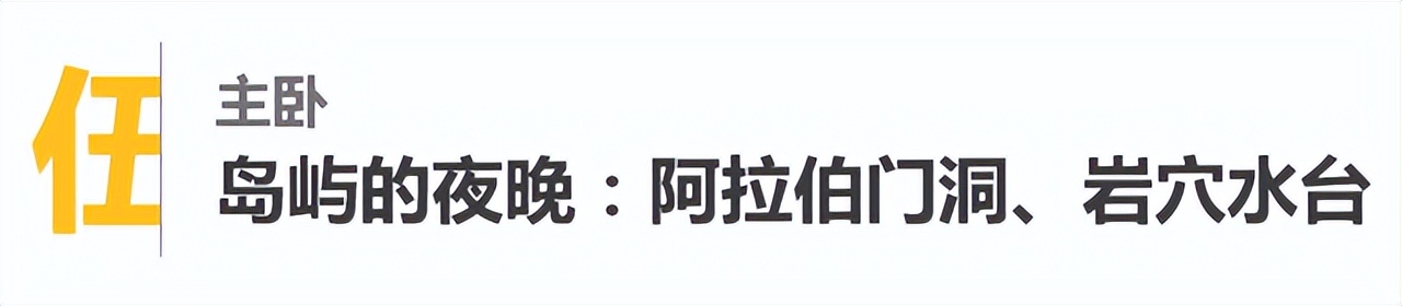 从装饰着手让家里更加温馨,从硬装开始打造家的高级感