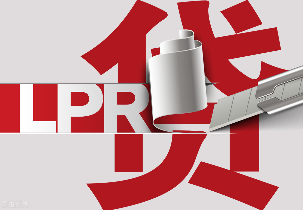 贷款金融知识普及小常识动画图片,贷款知识普及小常识视频