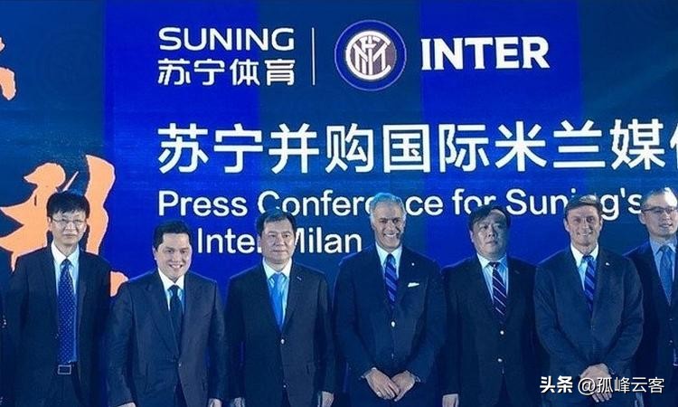 江苏苏宁和国际米兰的关系,苏宁收购国际米兰赚了还是亏了