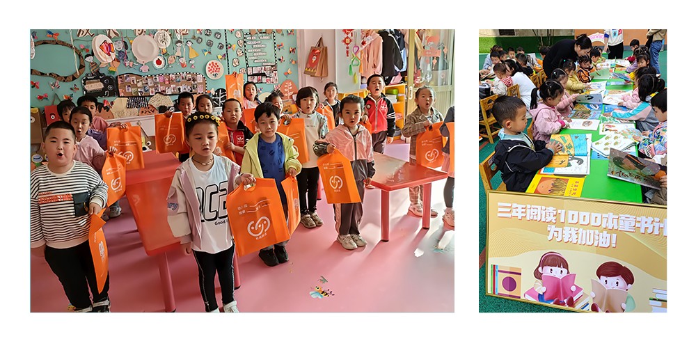 娃娃嵌入式绘本馆全国招商,娃娃绘本馆借阅平台