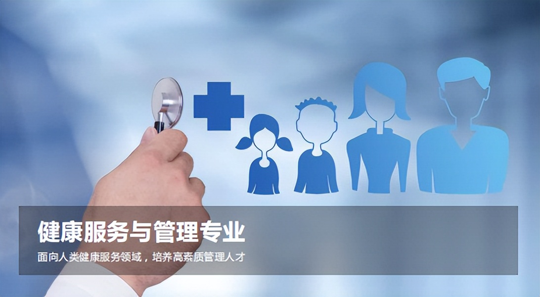 沈阳城市学院2023招生简章,沈阳城市学院2022年招生简章