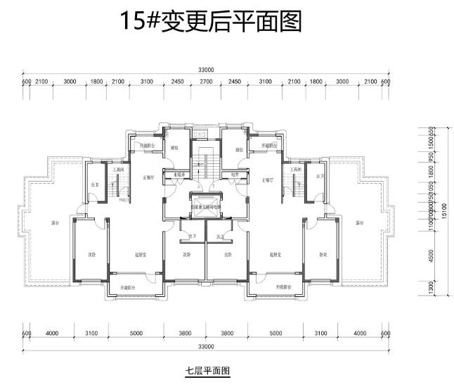 海信海德山庄别墅,青岛海信海德山庄规划变更