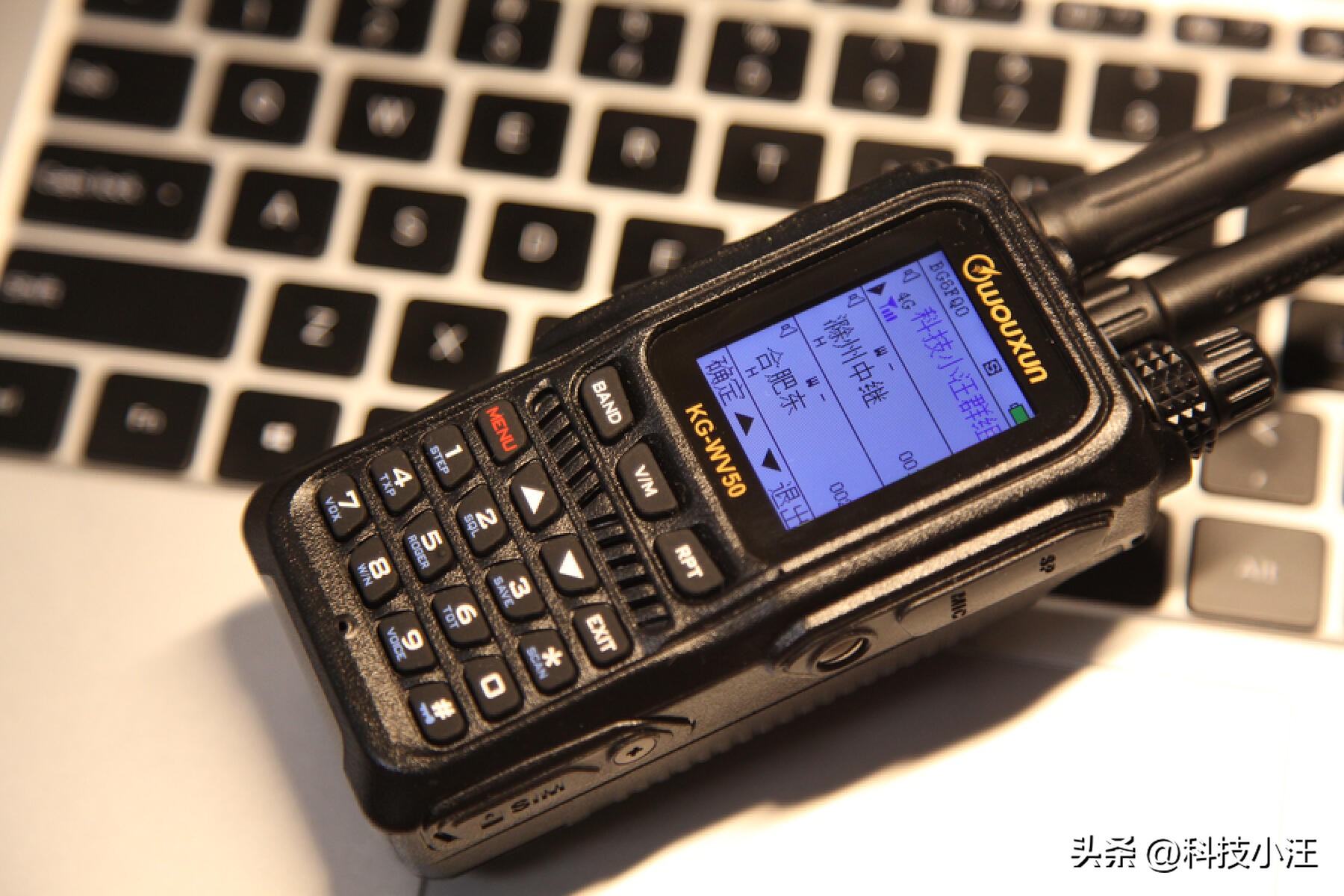 欧讯kg-wv20对讲机教程,欧讯wv50双模对讲机