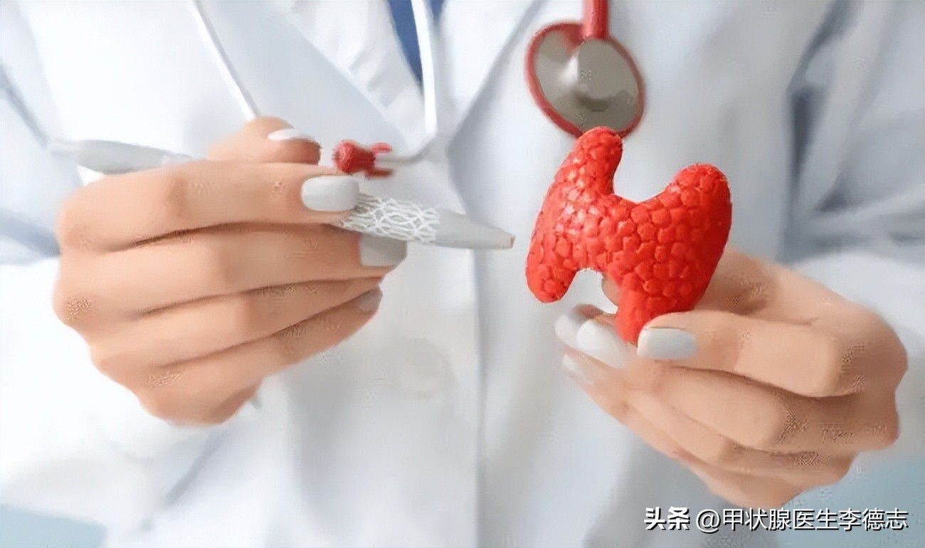 甲状腺大病理是什么,甲状腺大讲堂