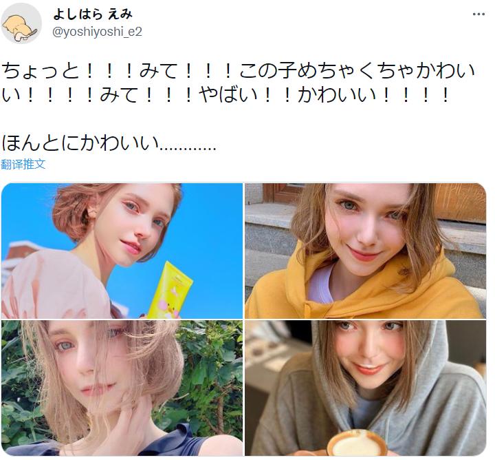 21岁德国模特凭“精灵美貌”火遍亚洲，却突然失踪？牵出黑暗内幕