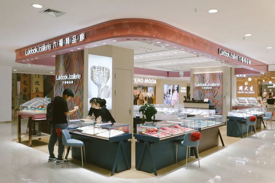 七夕珠宝节闪耀来袭、美妆满1000送100，和开元一起悦享浪漫！