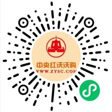 哈尔滨线上买菜app有哪些,哈尔滨适合老百姓购物的商城