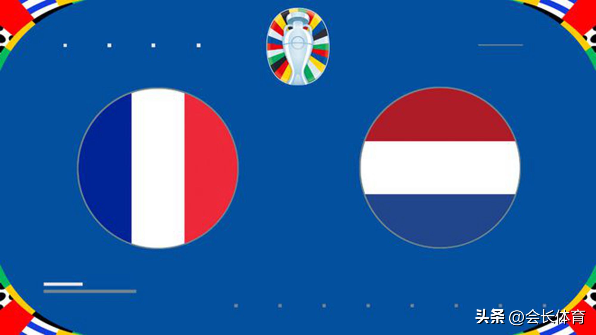 欧预赛法国vs荷兰吉鲁,欧预赛法国4-0击败荷兰