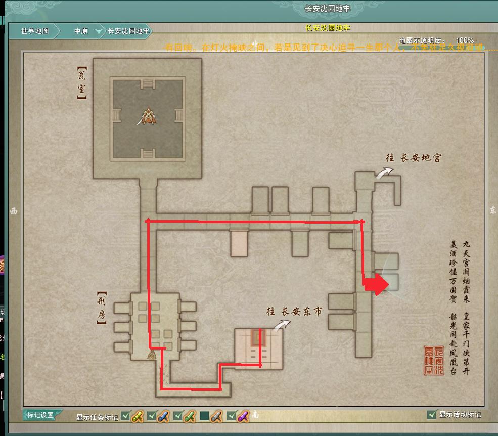 剑网三最新宠物奇缘汇总,剑网3所有剧情视频攻略