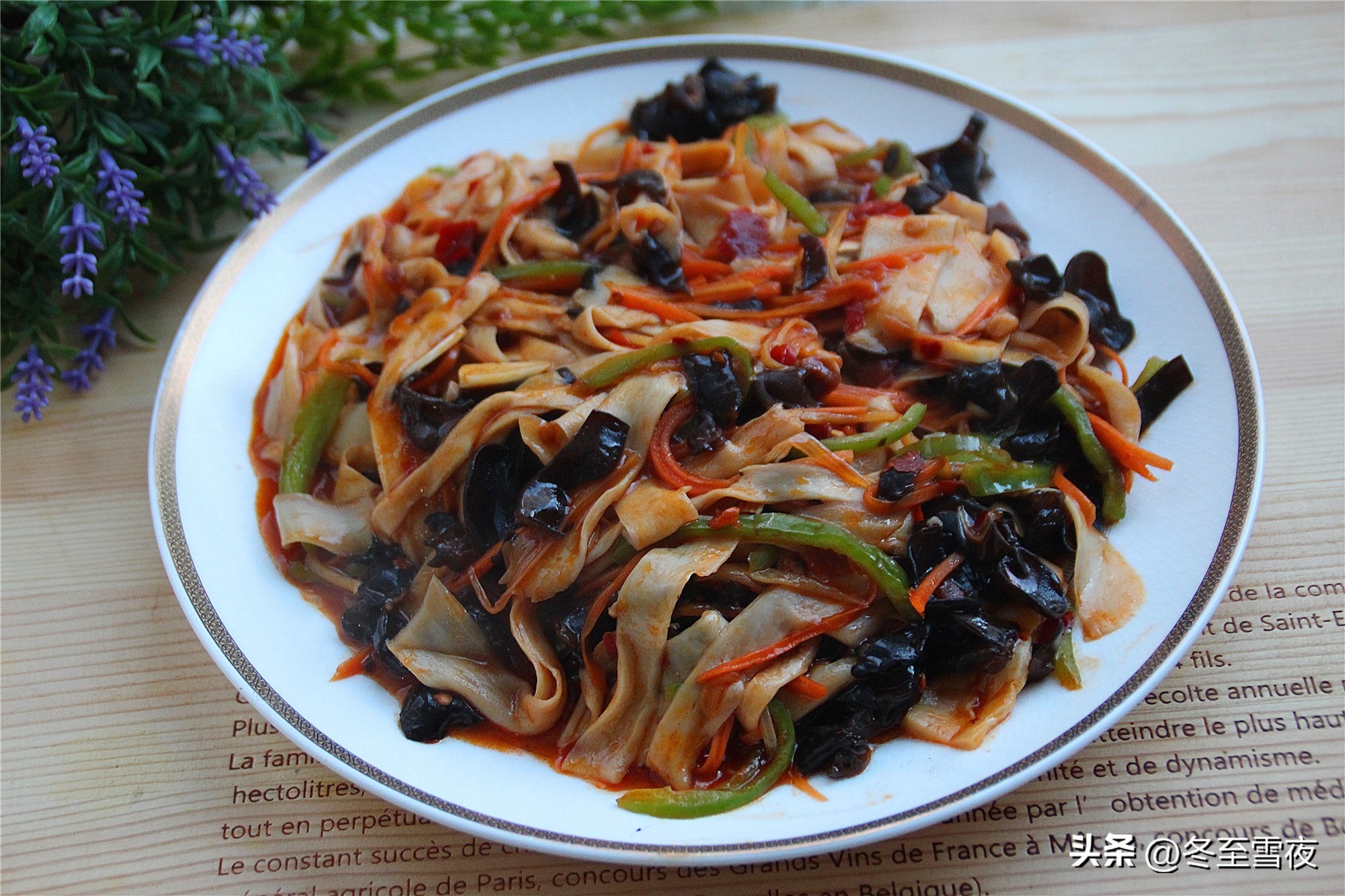 吃蘑菇有几种方法,吃蘑菇有哪几种吃法