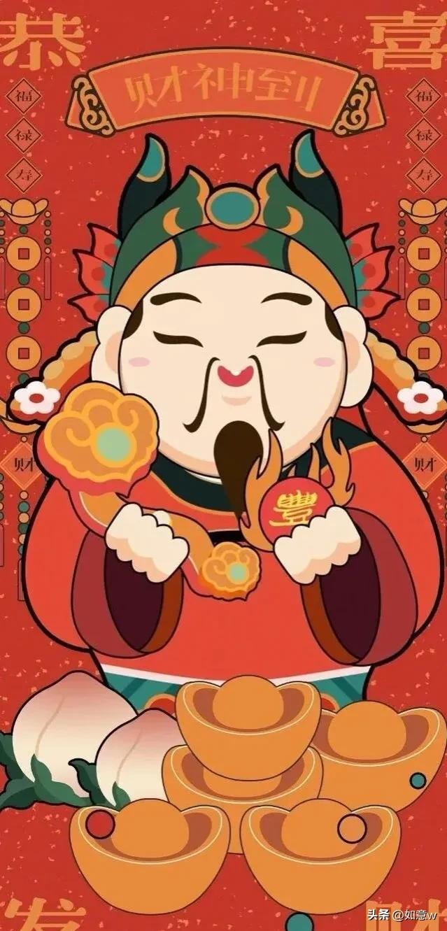 2024暴富财神爷壁纸,财神爷壁纸2023年取图