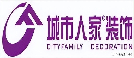 生活家装饰公司有几级资质,装修十大公司名称