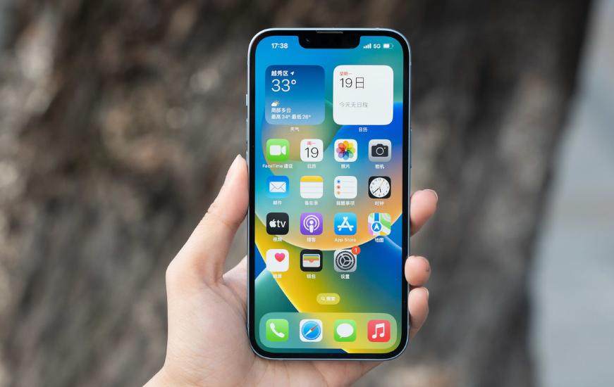 iphone14256g批发价,iphone14258g