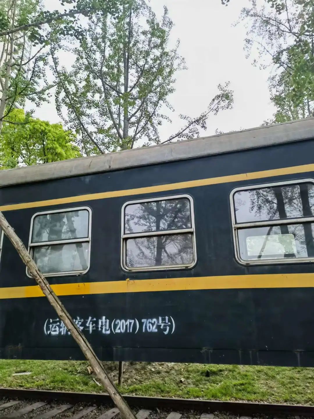 洞子口往事 (陈氏凉粉洞子口)