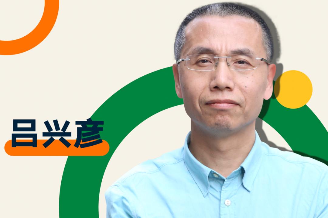 罗振宇2023时间的朋友跨年演讲,罗振宇2023跨年演讲文字版